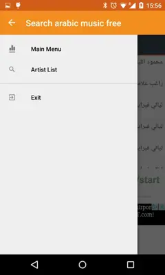 Arabic music finder android App screenshot 2